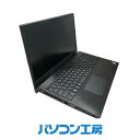 【ふるさと納税】パソコン工房の再生中古ノートパソコン VAIO Pro VJPH21(-FN)【1615282】(2)