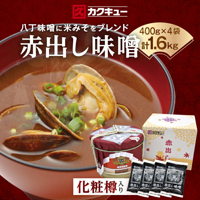 ڤդ뤵ǼǡֽФ̣î1.6kg(400g4)1200019