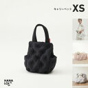【ふるさと納税】【ハナロロ】キャリーベッド XS(ブラック)【1645534】