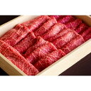 22位! 口コミ数「0件」評価「0」三河牛(黒毛和種)A5等級モモすき焼き用600g　直営巴山牧場産【配送不可地域：離島】【1200675】