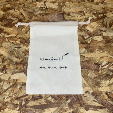 【ふるさと納税】黒皮鉄板 B6-Lタイプ用 厚さ4.5mm×140mm×190mm コットン袋付き 6点セット【1215494】