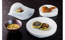 【ふるさと納税】お食事券「フランス料理:RestaurantHONJIN」愛知の恵コース(4)