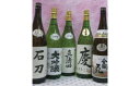 【ふるさと納税】尾張ノ國 一宮 大満喫セット(4)