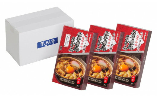 愛知県一宮市の画像2