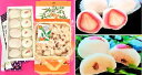 【ふるさと納税】一宮土産で御祝セット。厚生労働省ものづくりマイスターのお店。