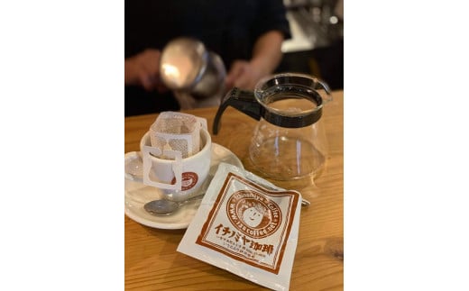 愛知県一宮市の画像2