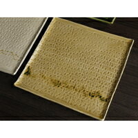 布目たたら角大皿(黄瀬戸)