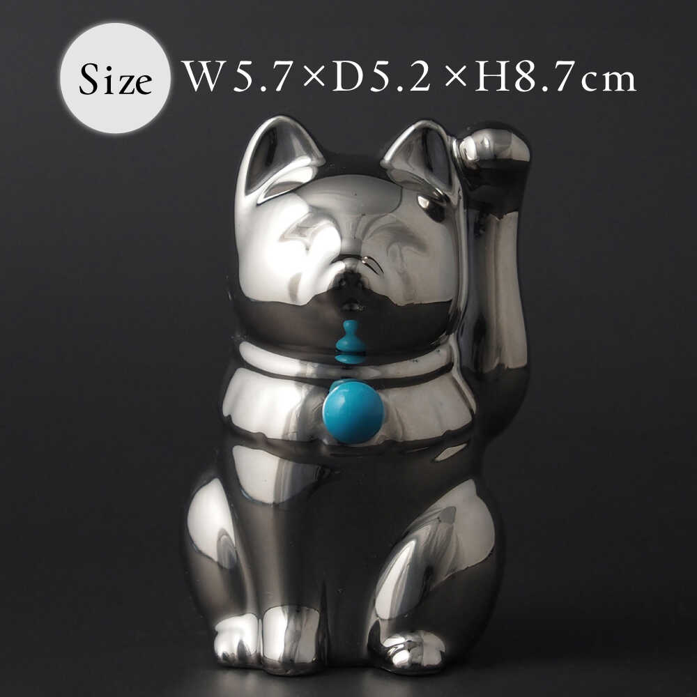 【ふるさと納税】【瀬戸焼】<招き猫>Jeramic 2体セット ゴールド&プラチナ ターコイズ12月 【m.m.d.】 / インテリア ネコ 風水 誕生石[BBAC007] [3]