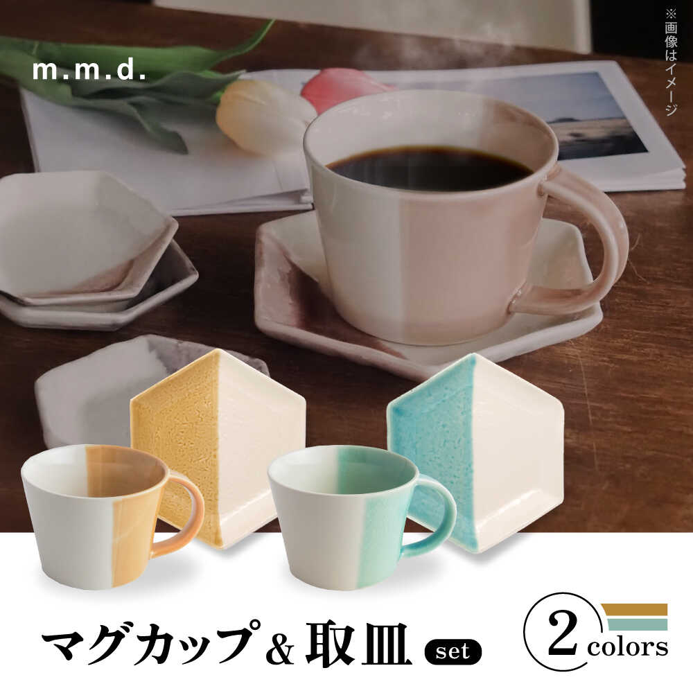 楽天市場】黄彩(コーヒー・お茶用品|キッチン用品・食器・調理 楽天市場】黄彩(コーヒー・お茶用品|キッチン用品・食器・調理