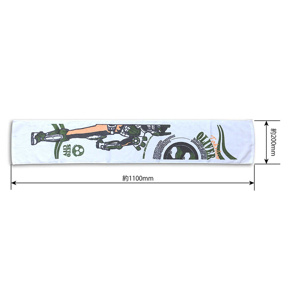 【ふるさと納税】陶神オリバーマフラータオル2枚+缶バッジセット / タオル マフラータオル 陶神オリバー 缶バッジ ヒーロー ご当地 キャラクター / 瀬戸市 / IZZAO's WORKS[BBAO008]