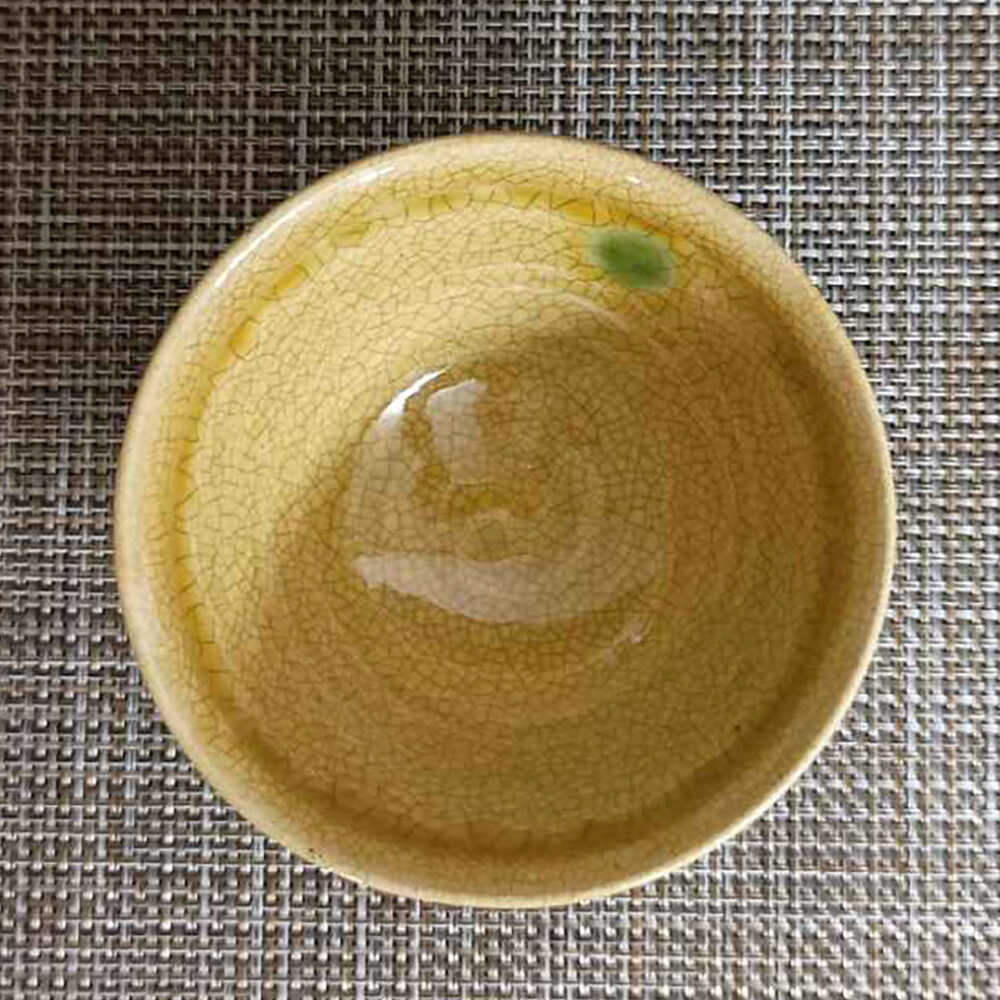 【ふるさと納税】【瀬戸焼】黄瀬戸飛鉋茶碗(小) 【愛窯工芸社】 / 碗 茶碗 ご飯茶碗 食器 和食器 / 瀬戸市[BBAW002]