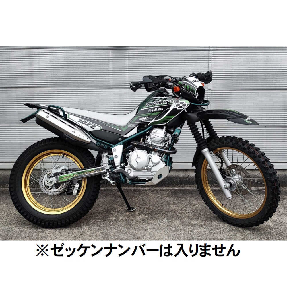 愛知県瀬戸市の【ふるさと納税】ダートバイクプラスオリジナル SEROW250 グラフィックデカールキット / デカール 転写シート バイク ステッカー / 瀬戸市 / 株式会社ダートフリーク[BBBD014]｜アングル3