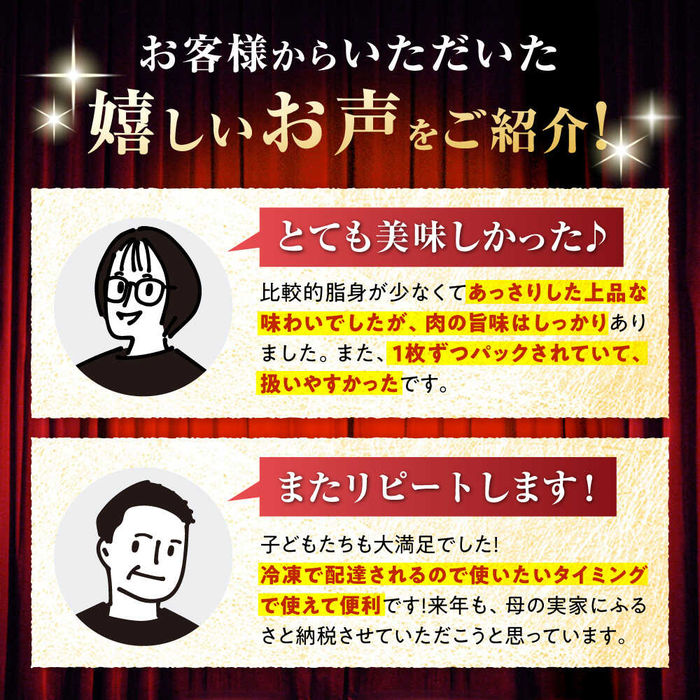 【ふるさと納税】【選べる発送月】希少部位 瀬戸山麓牛 ヒレステーキ 5枚(約100g×5枚) / 牛肉 ステーキ 牛ステーキ 和牛 ヒレ ヒレ肉 ヒレステーキ / 瀬戸市 /合資会社関屋精肉店[BBBQ057]