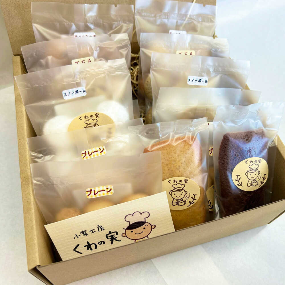 【ふるさと納税】【全6回定期便】焼き菓子ギフト...の紹介画像2