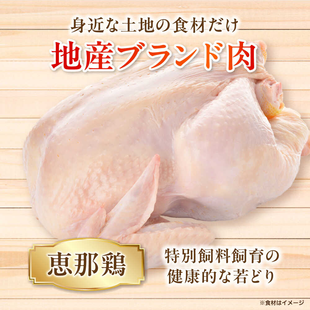 【ふるさと納税】【全3回定期便】スモークチキン(手羽先) 5袋 / 手羽先 燻製 鶏肉 ...