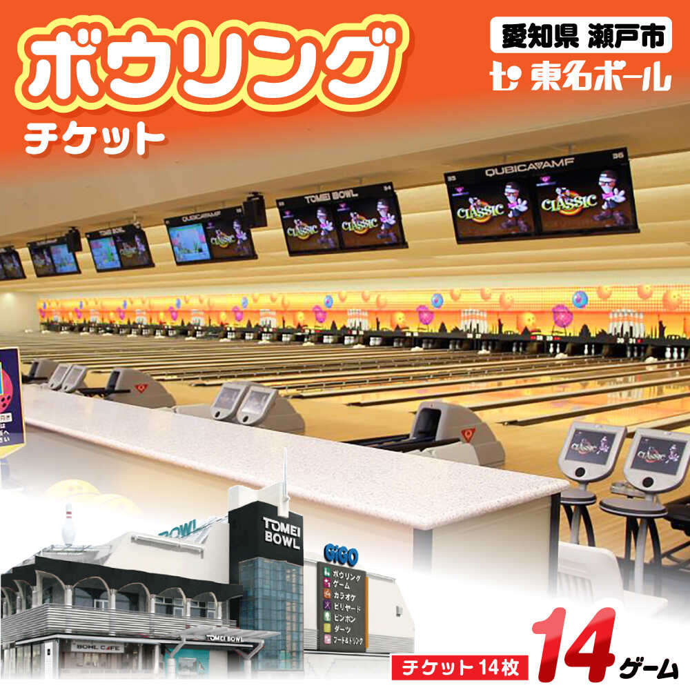 �ڤդ뤵��Ǽ�ǡۥܥ���󥰥����å� 14�祻�å� / �ܥ���� / ���ͻ� / ��̾���ȳ������ ��̾�ܡ���[BBCC002]