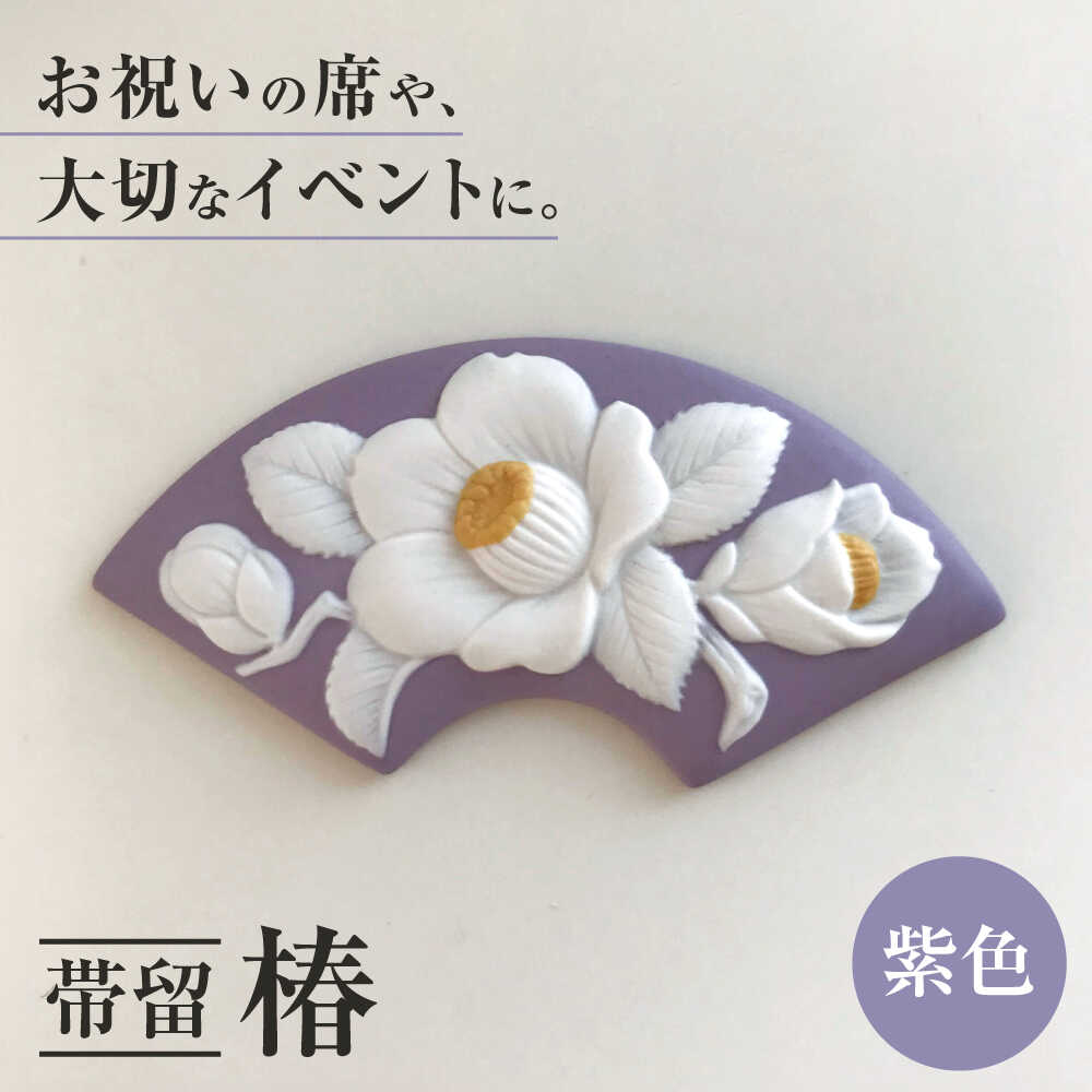 ڤդ뤵Ǽǡۡα  翧 /ʪ ʪ ե £ʪ / ͻ / ƫ[BBCD011]