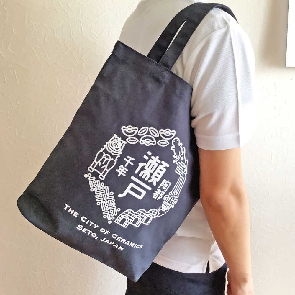 愛知県瀬戸市の画像3