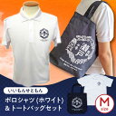 愛知県瀬戸市の画像1