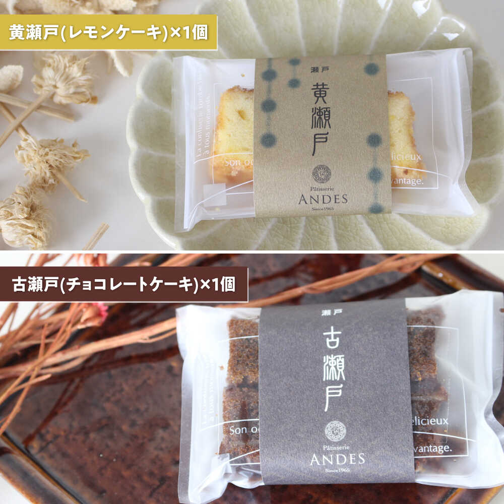【ふるさと納税】【全3回定期便】焼き菓子詰め合...の紹介画像3