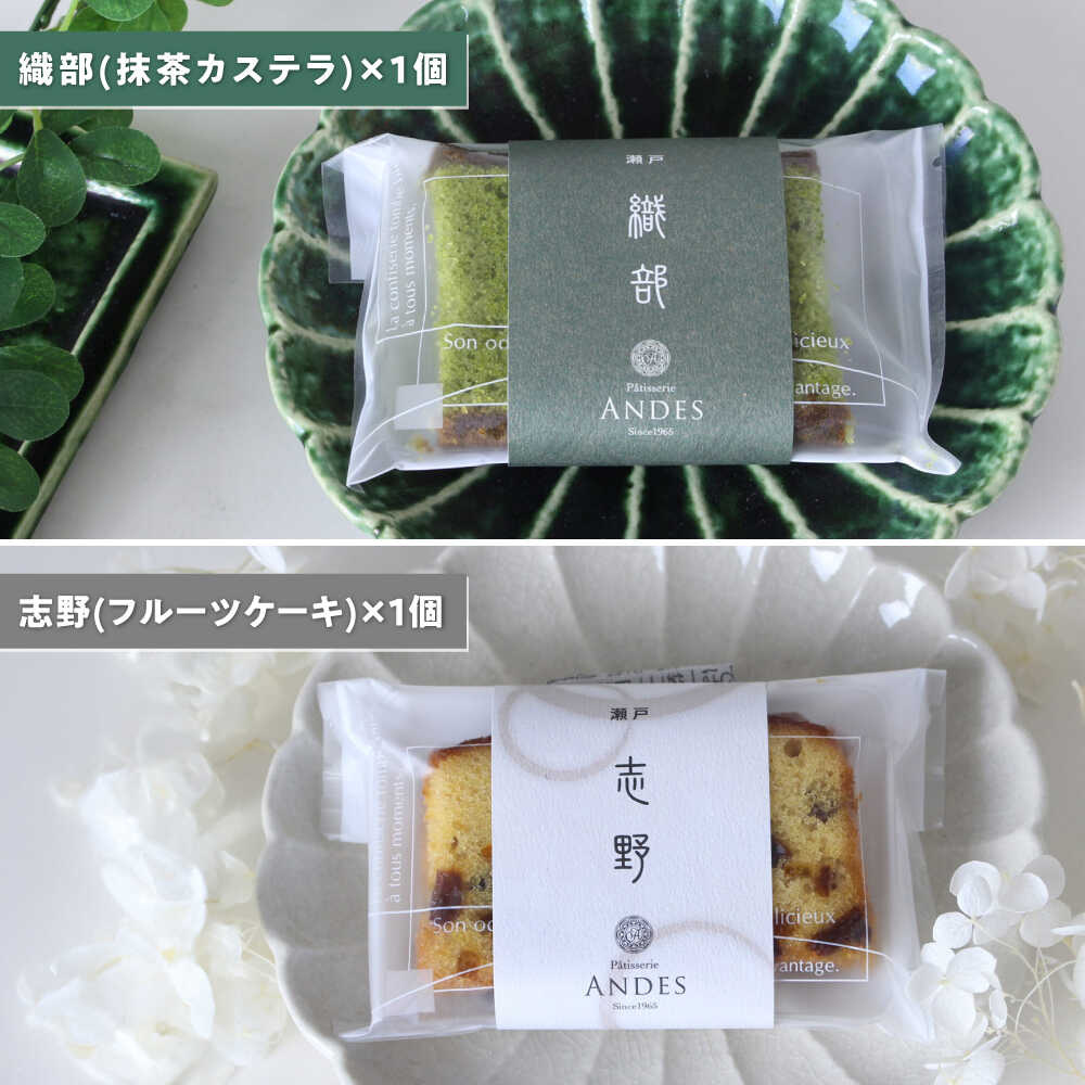【ふるさと納税】【全6回定期便】焼き菓子詰め合...の紹介画像2