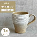 愛知県瀬戸市の画像1