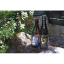【ふるさと納税】半田の酒 飲み比べセット(純米吟醸酒720ml×2本)【1289499】