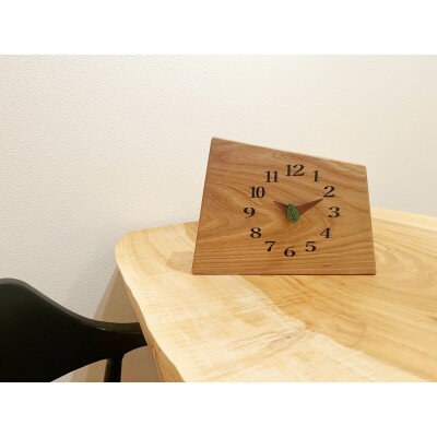 【ふるさと納税】オリジナル時計M【1461378】