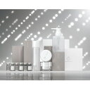 【ふるさと納税】エタンセルボーテ exosome care program エクソソーム ケア プログラム【1469966】