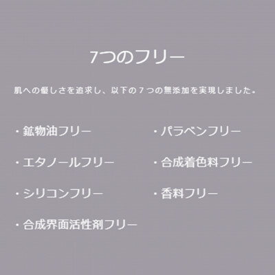 �ڤդ뤵��Ǽ�ǡۥ����󥻥�ܡ��� exosome care program�������������� ���� �ץ�������1469966��