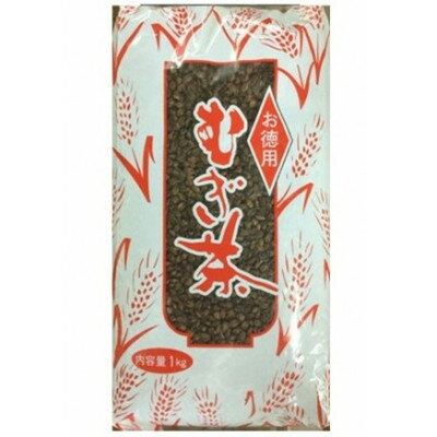 丸粒麦茶[1kg×9入]