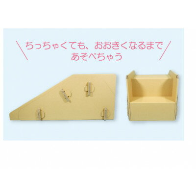 愛知県半田市の画像3