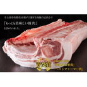 愛知県半田市の画像3