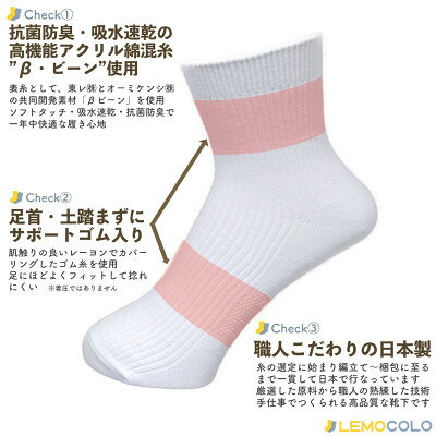 愛知県半田市の画像3