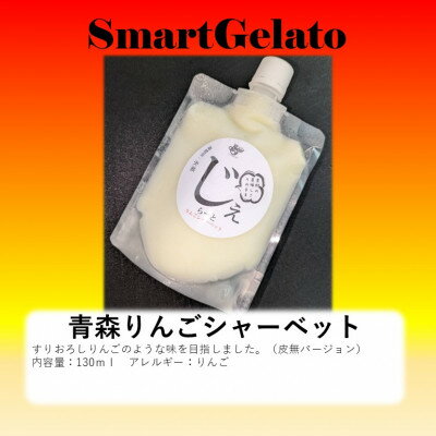 愛知県半田市の画像2