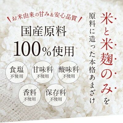 愛知県半田市の画像2