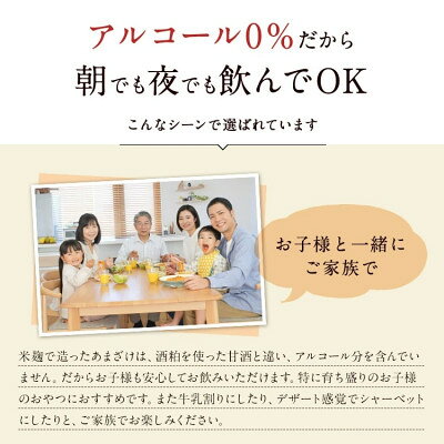 愛知県半田市の画像3