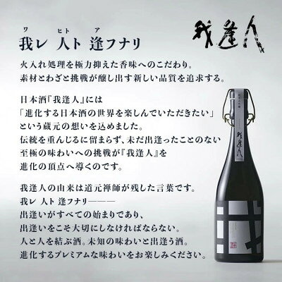 愛知県半田市の画像3