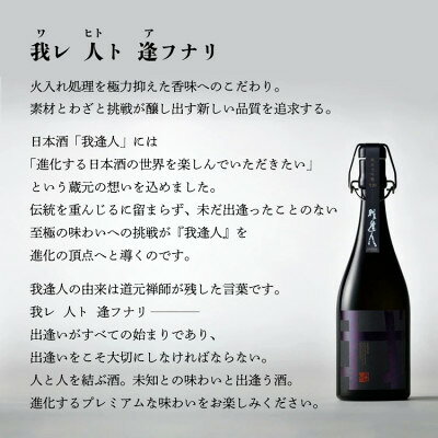 愛知県半田市の画像2