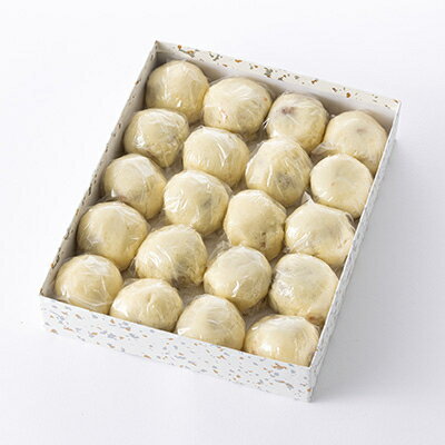 【ふるさと納税】亀崎饅頭(酒元饅頭)　20個箱入り【配送不可地域：離島】【1433711】