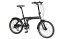 【ふるさと納税】BAGGIO　防災対応20型6スピードノンパンク折りたたみ自転車　色：ブラック