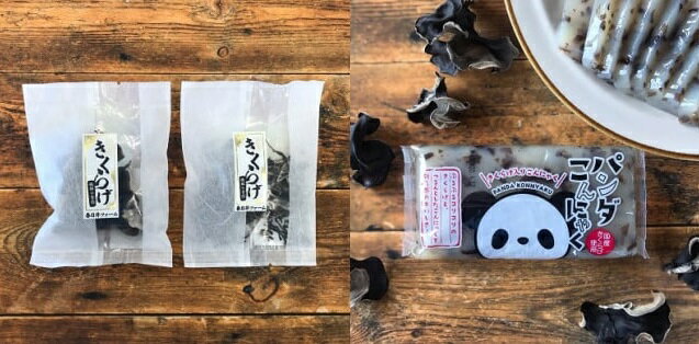 【ふるさと納税】パンダこんにゃくと春日井産乾燥きくらげ2種セット