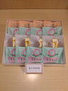 【ふるさと納税】創作和菓子ももらんぐ&銘菓詰合せ【お中元対応可】