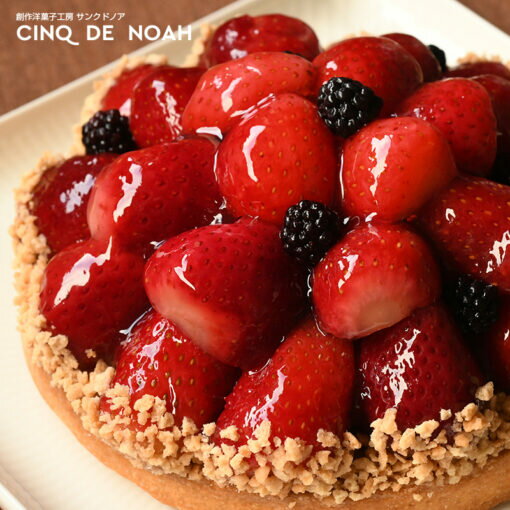 愛知県春日井市の画像2