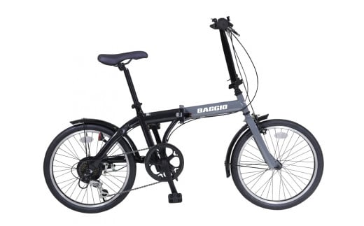 【ふるさと納税】BAGGIO 防災対応20型6スピードノンパンク折りたたみ自転車 色:グレー/ブラック※北海道、沖縄・離島への発送は出来ません【自転車/サイクリング/アウトドア】