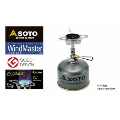 愛知県豊川市の画像2