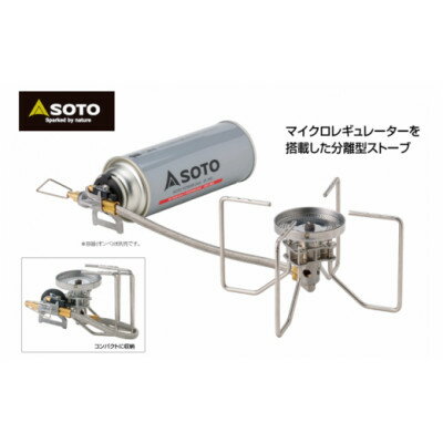 愛知県豊川市の画像2