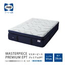 【ふるさと納税】【Sealy】マスターピース プレミアムEPT マットレス(シングル)【配送不可地域:離島】【1410736】