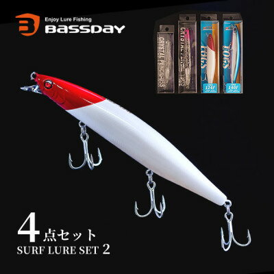 BASSDAY サーフルアーセット2