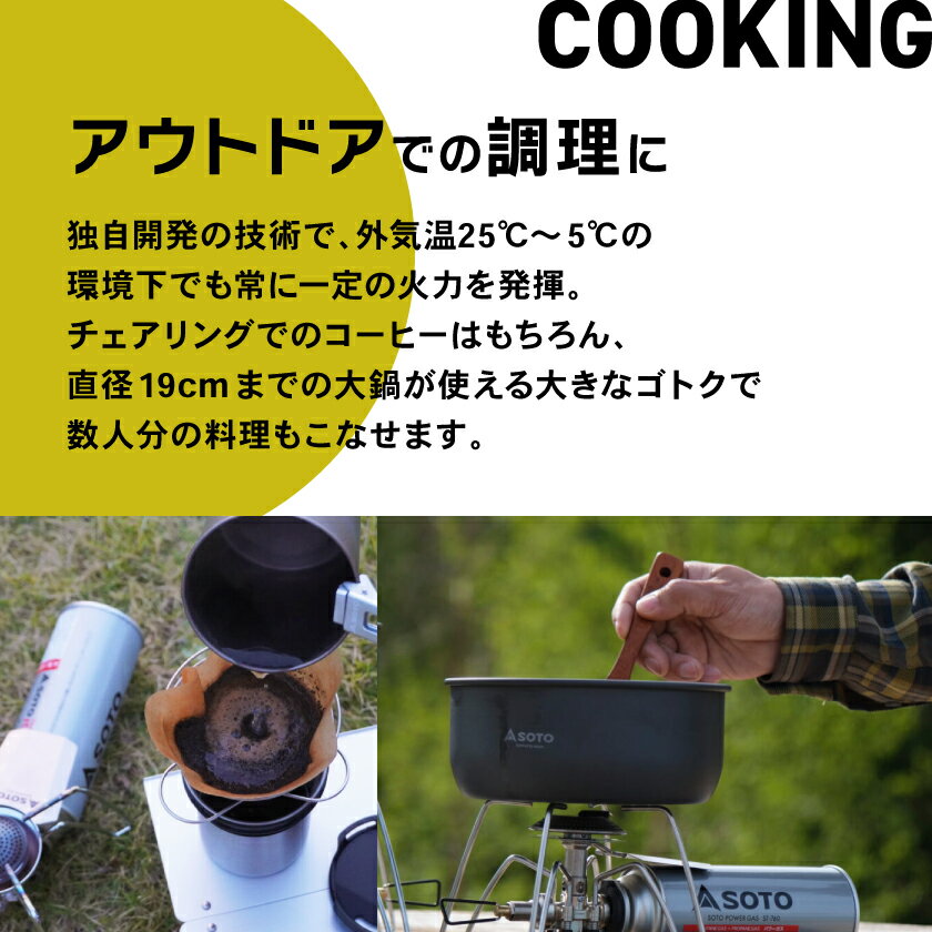 愛知県豊川市の画像3